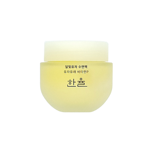 한율 달빛유자 수면팩, 60ml, 1개