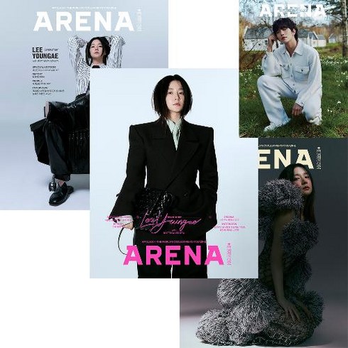 ARENA 아레나 4월호 이영애 2024년 (3종 중 1종 랜덤), 서울문화사, 편집부