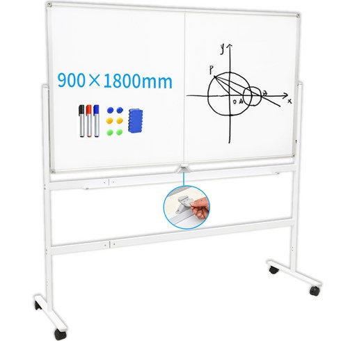 자석보드 - 화이트보드 대형 화이트 보드 자석 화이트 보드 화이트보드+이동식스탠드