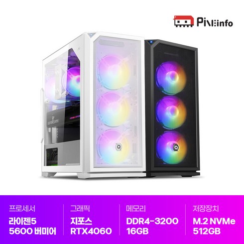 파인인포 라이젠 R5 5600_RTX4060 16GB 게이밍컴퓨터 조립PC-24N01