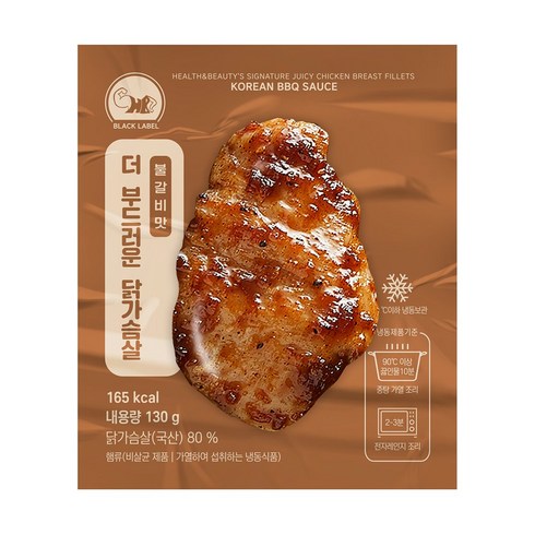 헬스앤뷰티 더 부드러운 닭가슴살 불갈비맛, 130g, 10개