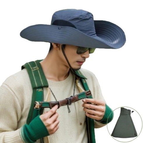 바다사슴 넓은챙 자외선차단 빅사이즈 등산 작업 낚시모자, 챠콜