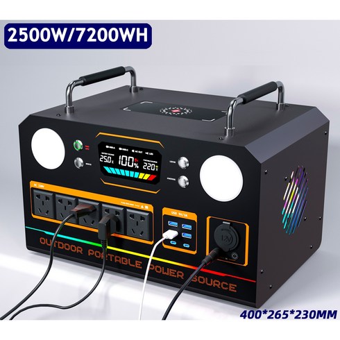파워뱅크 캠핑 배터리 인산철배터리 캠핑 전원 보조 배터리 220V, 2500W-7500WH