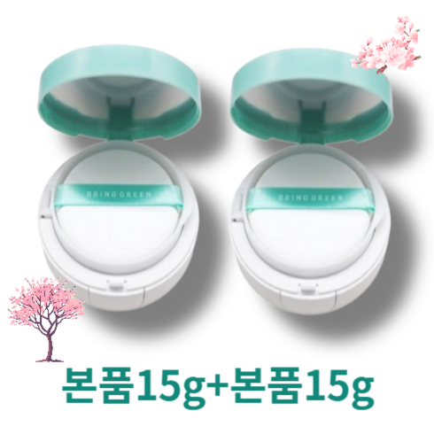 브링그린 티트리 시카 톤업 선쿠션 15g spf50+pa++++ 붉은기 커버 산뜻톤업, 2개