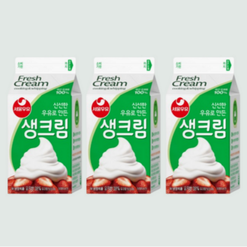 서울우유 생크림 500ml 3개 최신상품 안전포장 동물성 국산원유