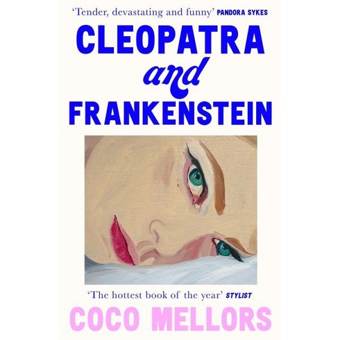 Cleopatra and Frankenstein, Fourth Estate