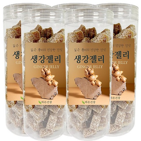 국내가공 HACCP 인증 프리미엄 생강젤리 GINGER JELLY, 5개, 500g