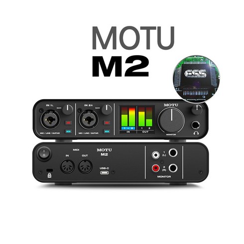 모투 M2 USB-C 오디오 인터페이스, 모투 M2+마이크 케이블