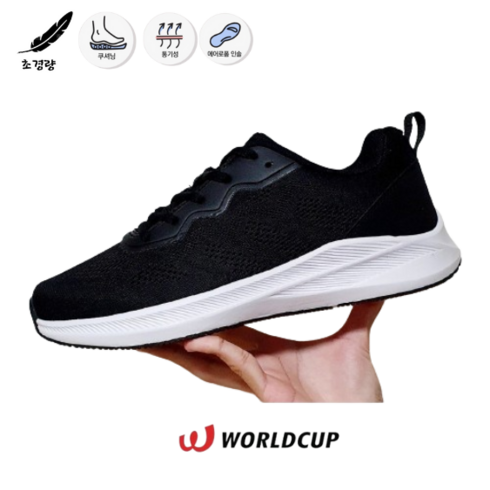 나이키런닝화 TOP01