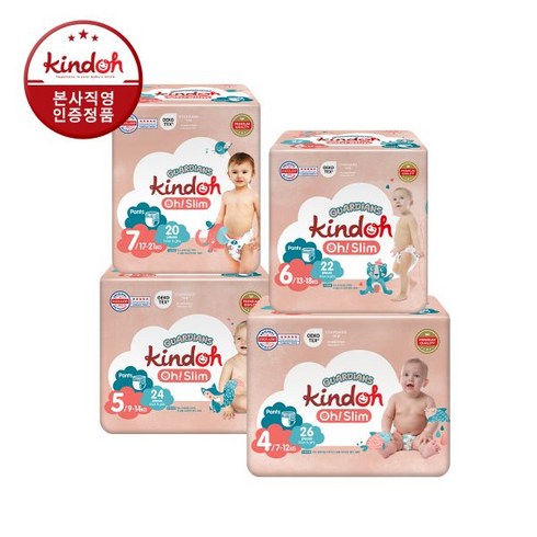 킨도 비밀특가 프리미엄 오슬림 가디언즈 팬티형 기저귀 4~7단계 3팩, 04.오슬림 가디언즈 7단계 20매x3팩