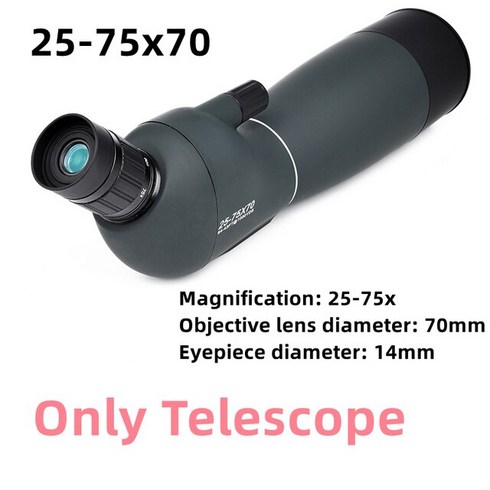 필드스코프 고출력 단안 망원경 타겟 천문 전문 스파이글래스 60mm 70mm 스포팅 신제품, 7.C Only Telescope