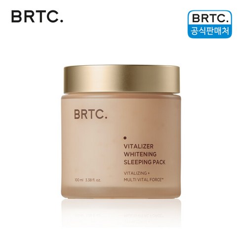 brtc - BRTC 바이탈라이저 화이트닝 슬리핑팩 100ml, 1개