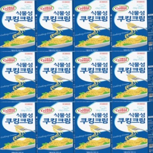 서울우유 식물성 쿠킹크림 요리레스피 파스타 식당재료 1000ML, 12개