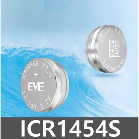 ICR1454S 배터리 버즈 충전식 블루투스 헤드폰 건전지 버튼, 1개