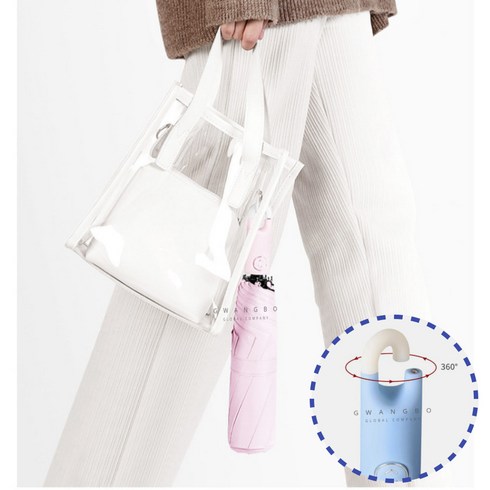 3단자동우산 TOP01