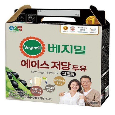 베지밀 검은콩두유 - 베지밀 에이스 두유, 190ml, 64개, 190ml