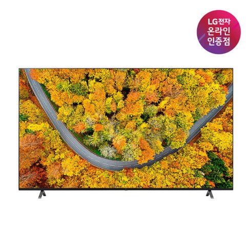 보내요 LG UHD TV 86UR642S0NC 217cm 울트라HD, 사운드바 포함, 벽걸이형