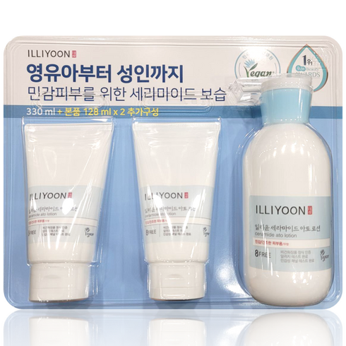 일리윤아토로션 - 일리윤 세라마이드 아토로션 330ml + 128ml x 2입, 1세트, 586g