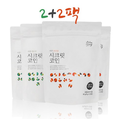 자연정선 빅마마 시크릿코인 편안한맛 + 개운한맛, 4g, 1개, 편안한맛 2팩+개운한맛 2팩 80알