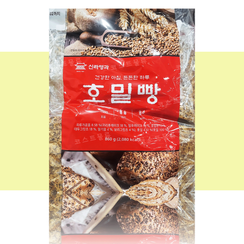 코스트코빵 - 신라명과 호밀빵 대용량 코스트코, 860g, 1개