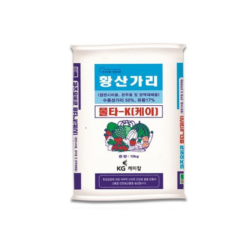 풍년농자재상사 [개별배송] KG케미칼 물타K 10kg 관주양액 수용성 황산가리비료, 10000g, 1개