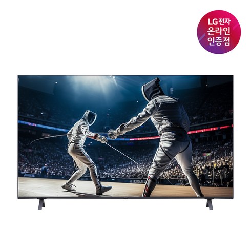 LG UHD TV 55UQ8300ENF 138cm 55형 울트라HD, 스탠드형