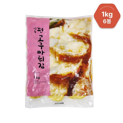 고구마튀김 - 대하식품 고구마 튀김, 1kg, 6개