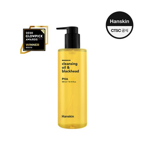 한스킨 클렌징 오일 & 블랙헤드 PHA 민감성 300ml 1개, 오일 PHA GH990728, 오일 PHA  1개