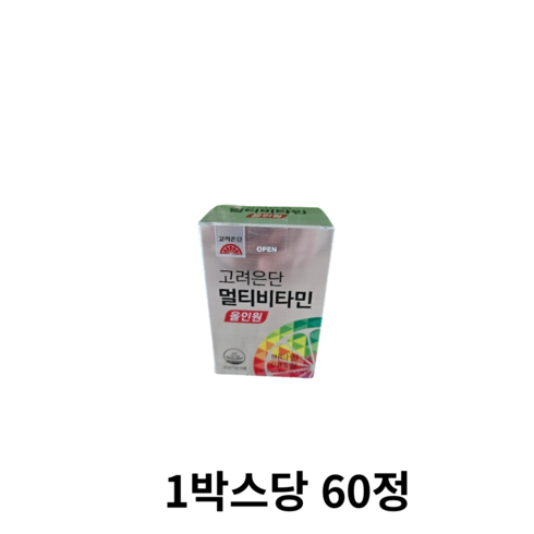 고려은단 멀티비타민 올인원, 300정, 2개