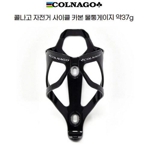 colnago TOP01