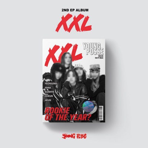 YOUNG POSSE (영파씨) / XXL EP앨범 2집 (L200002916)(예약)3/21발송예정