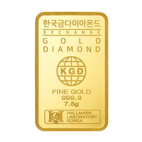 한국금다이아몬드 순금 골드바 7.5g 금시세 (24K 99.99%)