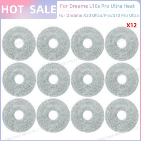 드리미 L10s Pro Ultra Heat 로봇청소기 - Dreame L10s Pro Ultra Heat Dreame Bot X30 Ultra Dreame Bot X30 Pro Dreame S10 Pro Ultra용 부품 및, 11 SET K, 한개옵션1