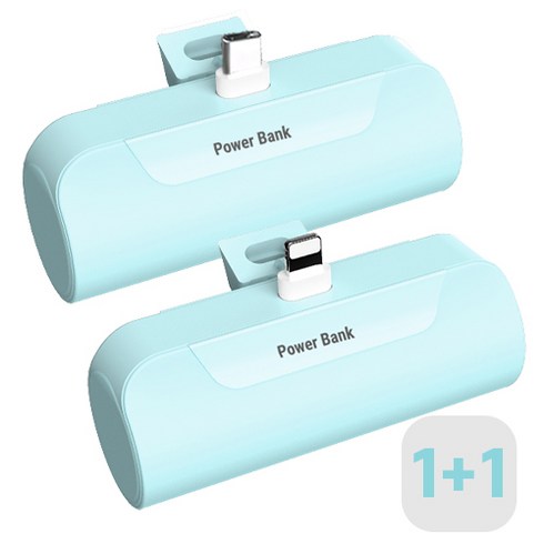 1+1 프리미엄 도킹형 일체형 미니 보조배터리 5000mAh, C타입+8핀, 민트+민트