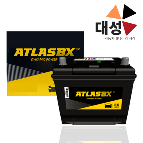 로케트 GB 90R 포터2 1톤화물차 투싼IX 배터리, 아트라스 BX 90R, 폐전지반납, 공구대여, 1개