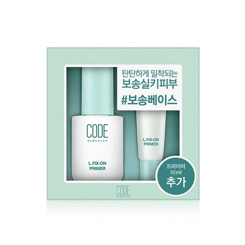 2023년 가성비 최고 프라이머 - 코드글로컬러 엘.픽스온 프라이머 기획, 단품없음, 1세트