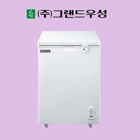 우성기업 업소용 냉동고 수입 다목적 CWBD-100(100리터)