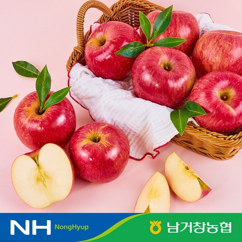 거창농협 당도선별 아삭달콤한 꿀사과 못난이사과, 소과(12-15과), 1개, 2.5kg