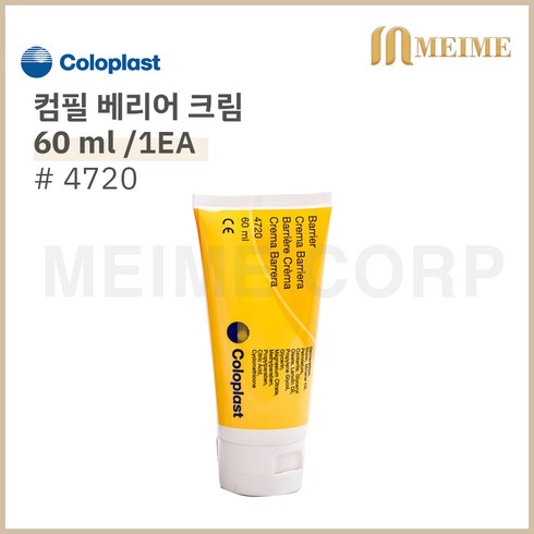 베리어크림 - 컴필 베리어크림 60g #4720 피부보호크림/comfeel barrier cream, 1개