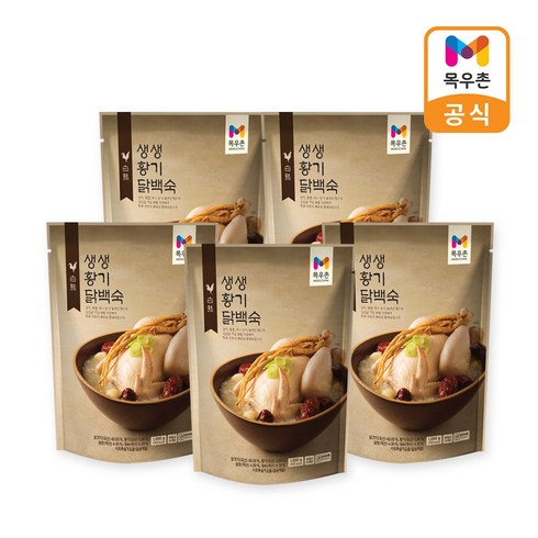 100 국내산 곡물 유황먹여키운 닭 삼계탕1kg X 5팩  - [목우촌] 황기 닭백숙(삼계탕)1kg x5, 5개, 1kg