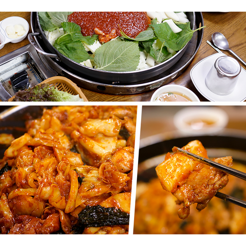 서울3대 닭갈비 [매장직배송] 용산 오근내 닭갈비 2인분 (오리지널), 1세트, 1700g