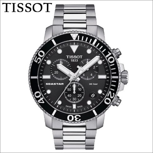 2023년 가성비 최고 티쏘시계 - TISSOT 씨스타1000 크로노그래프 T120.417.11.051.00