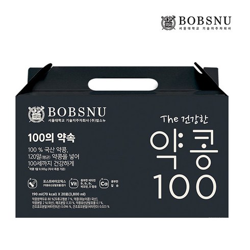 하루약콩 두유 - 약콩두유 서울대 The 건강한 약콩100 두유 20팩, 190ml, 20개