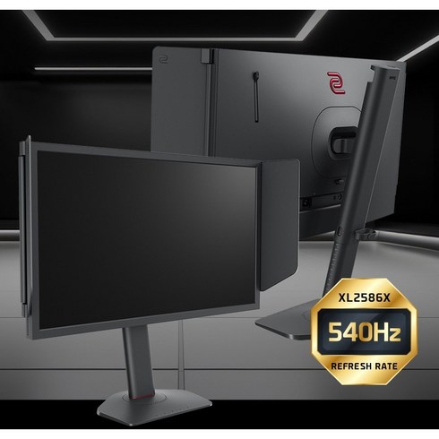 벤큐xl2586x - 벤큐 XL2586X 무결점 게이밍 모니터 멀티스탠드 BENQ 조위모니터 540HZ FHD 24인치모니터