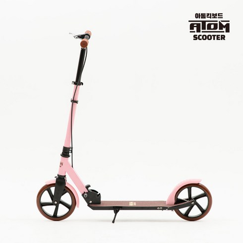 아톰킥보드 클래식 영 YOUNG - ATOM SCOOTER CLASSIC YOUNG, 핑크
