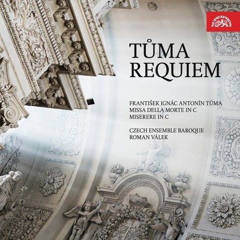 미제레레 - [CD] Roman Valek 투마: 레퀴엠 미제레레 (Tuma: Requiem Miserere)