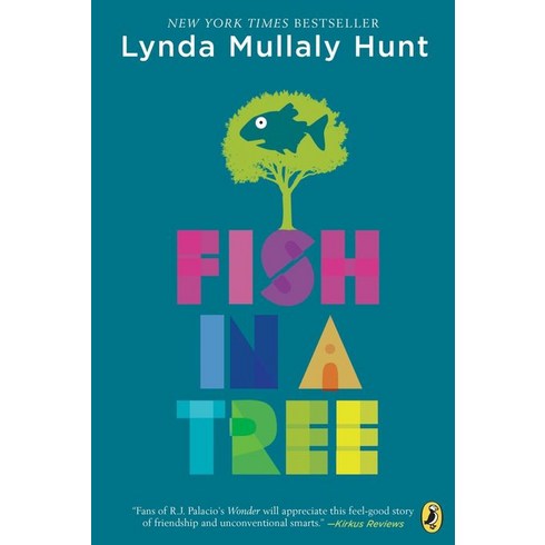 Fish in a Tree:, Puffin (US)