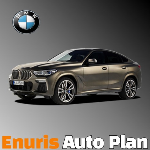 신차리스 - 신차장기렌트 X6 40i xDrive M Sport 간편하고 빠르게 견적받기(상품상세 더보기클릭 > 문의), 1개’/></a></p>
<p class=