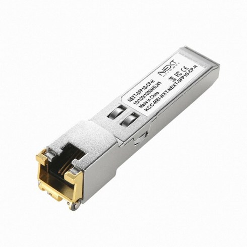 이지넷유비쿼터스 이지넷유비쿼터스 NEXT-SFP1G-CP-H