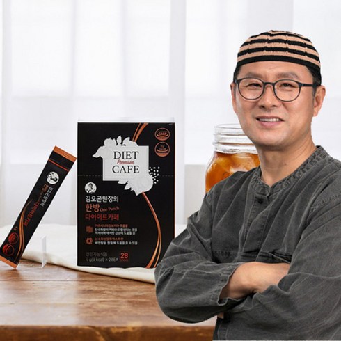 2023년 가성비 최고 디컷 다이어트 카페 - 김오곤원장의 한방 다이어트 카페, 4g, 28개